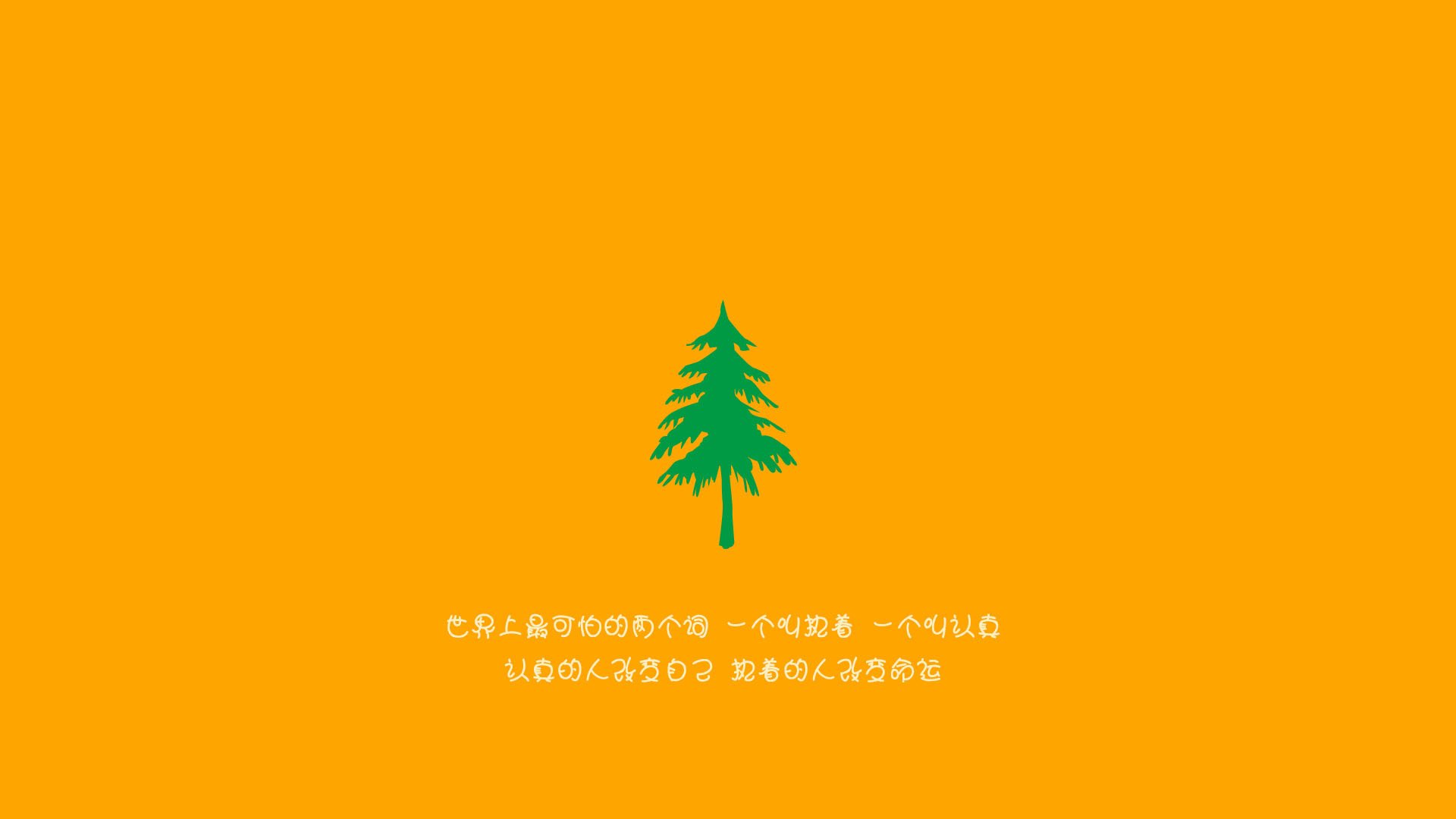 高校体育教师科研激励机制实施成效调研,体育教师教科研业绩