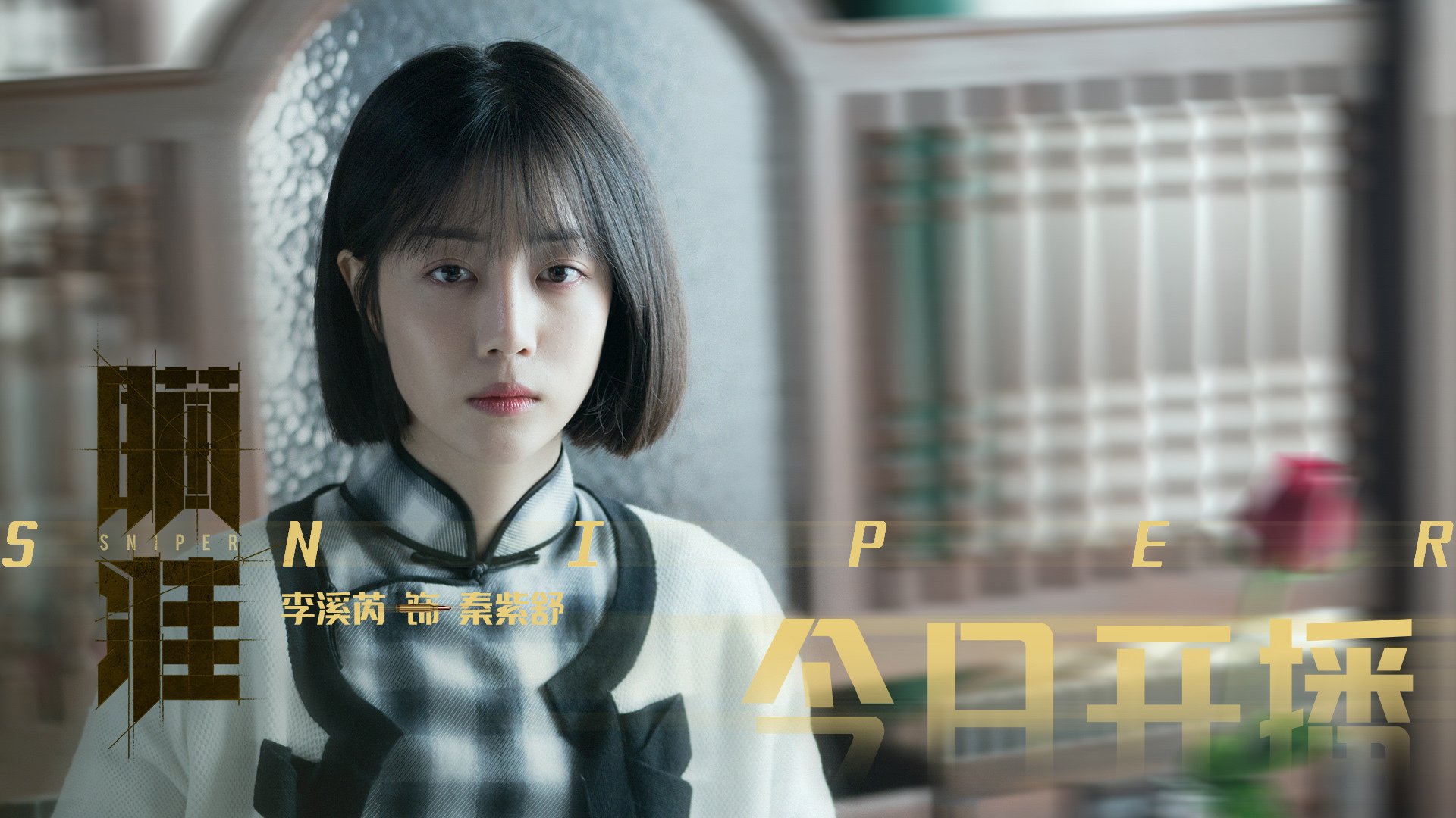 搏击台上新秀崭露头角实力强劲，搏击glory