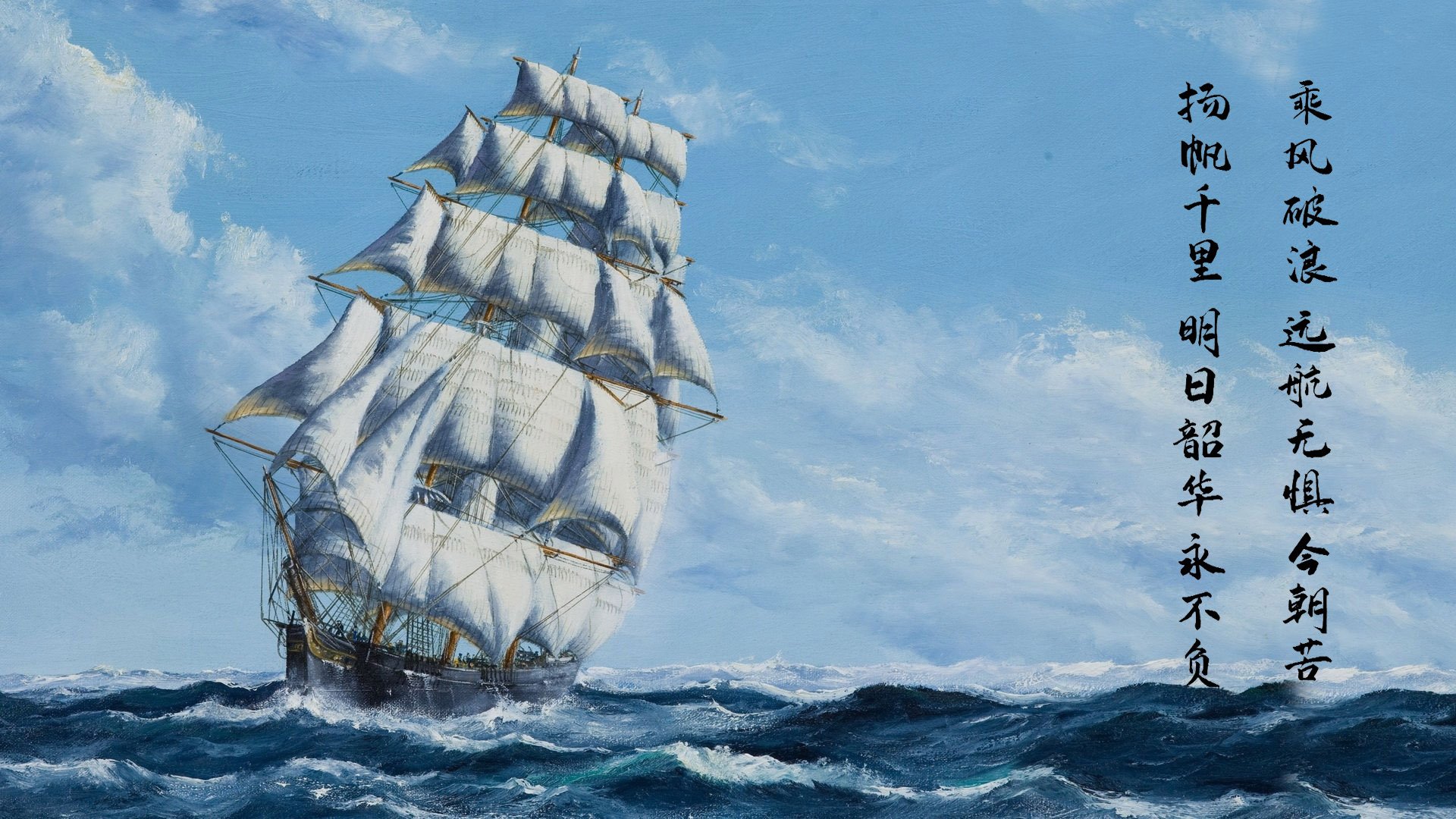 丁俊晖捐助家乡学校建设图书馆，丁俊晖 学校