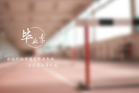 kaiyun开云·官方网站-足球训练室内战术模型教学正式推广，足球室内训练视频