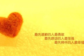 kaiyun体育综合-意甲球队视频分析系统提升防守协同效率的案例，意甲防守怎么这么严