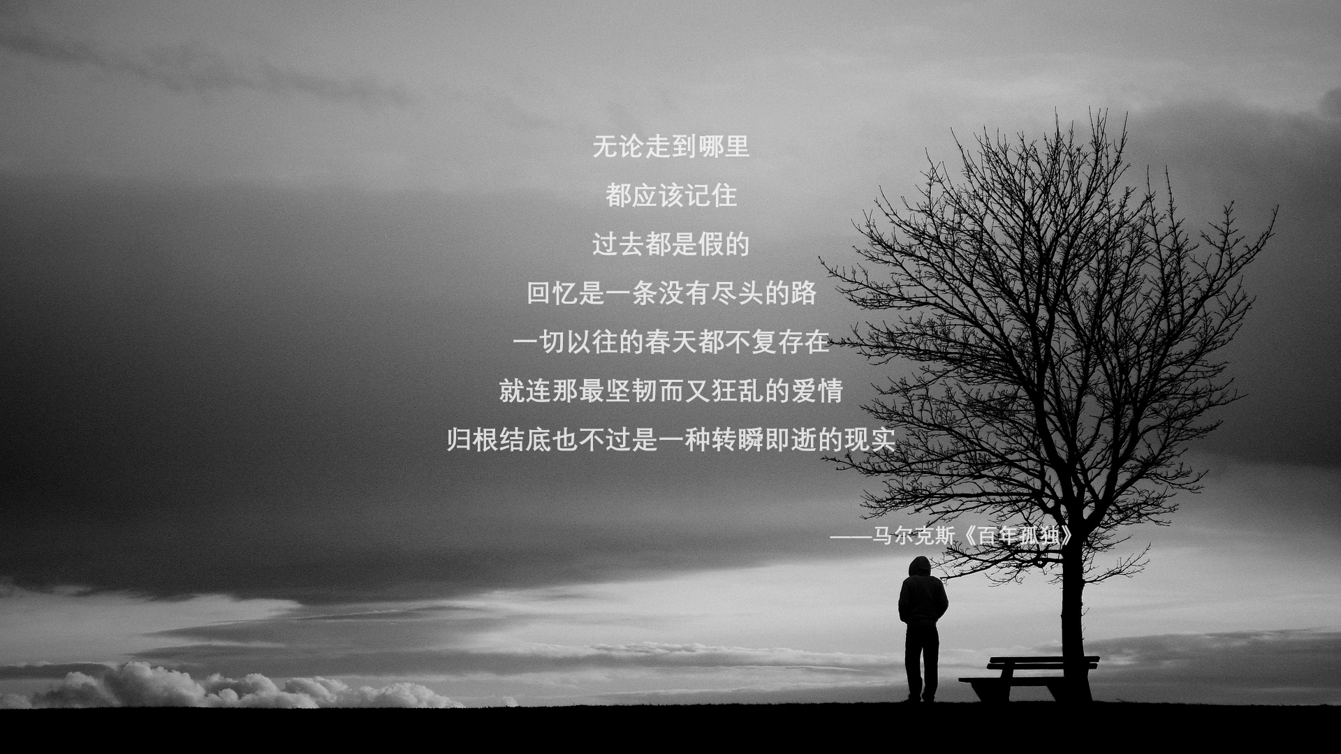 “六人制袋棍球：成都七中东部赛场燃起观众的激情火焰”