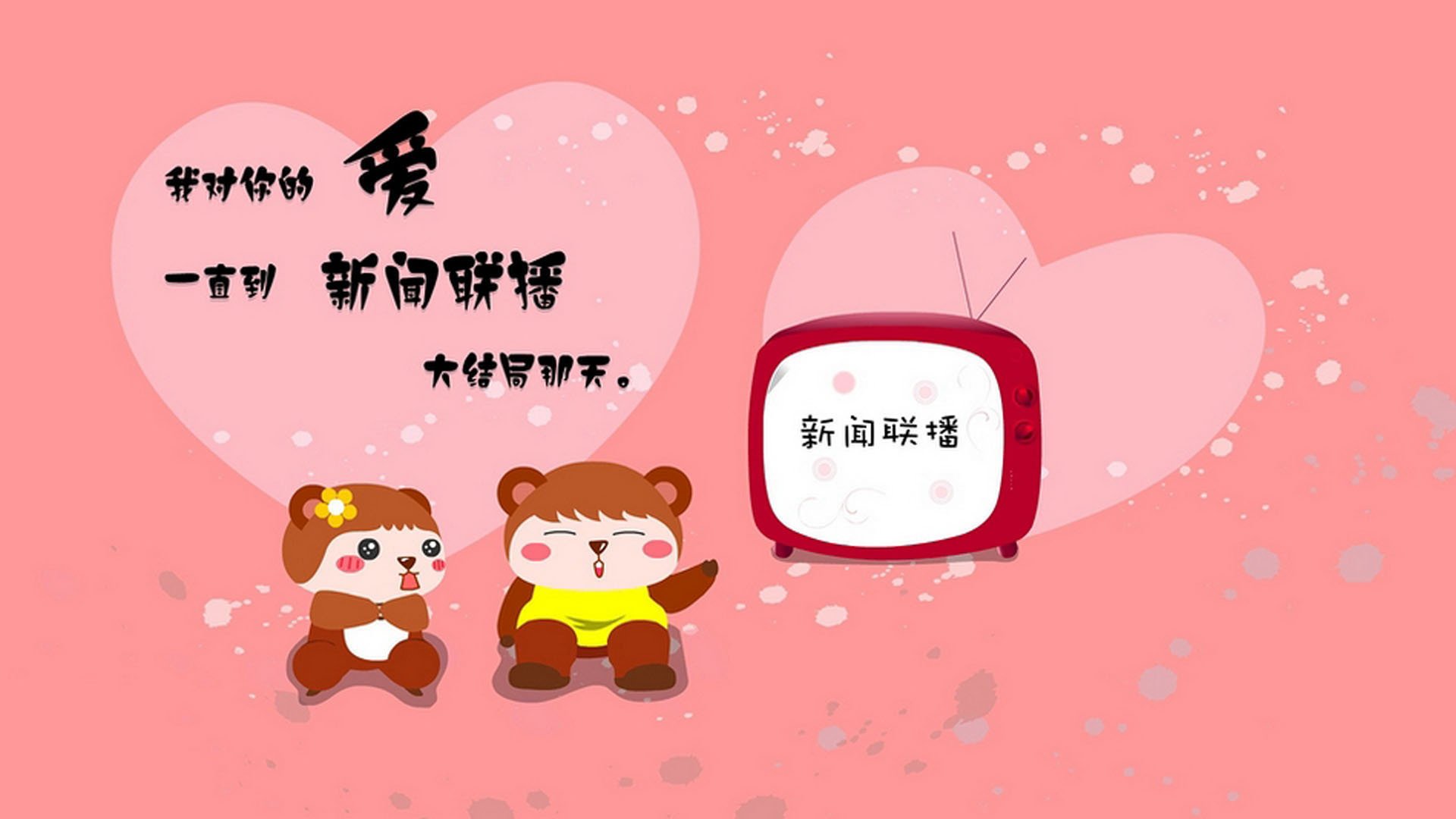 “新都垒球赛:谁能突破防线夺得最终胜利?”