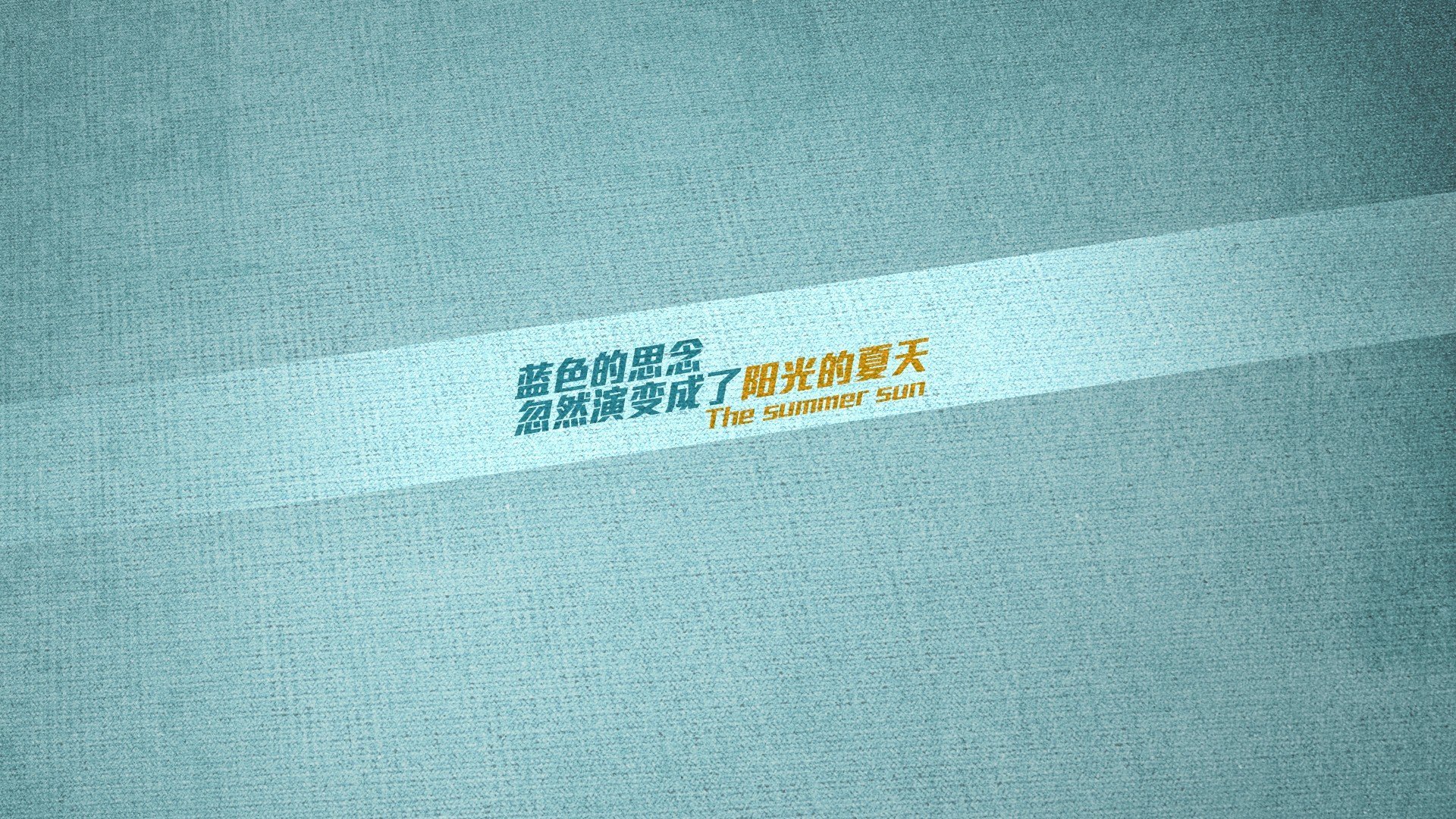 “皇马稳健出线，曼城险遭冷门”